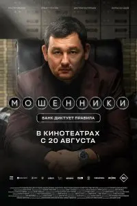 Олжас Нурбай